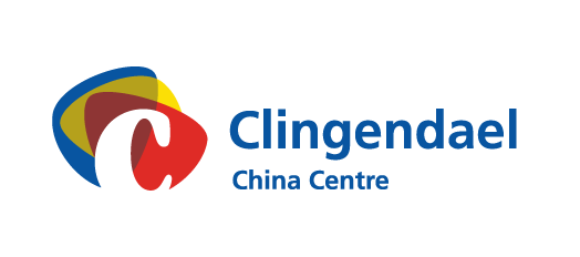Clingendael China Center
